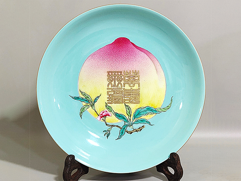 清代雍正胭脂红万寿无疆盘