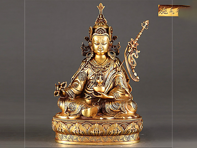 大明永乐 精铸紫铜胎鎏金莲花生大师造像