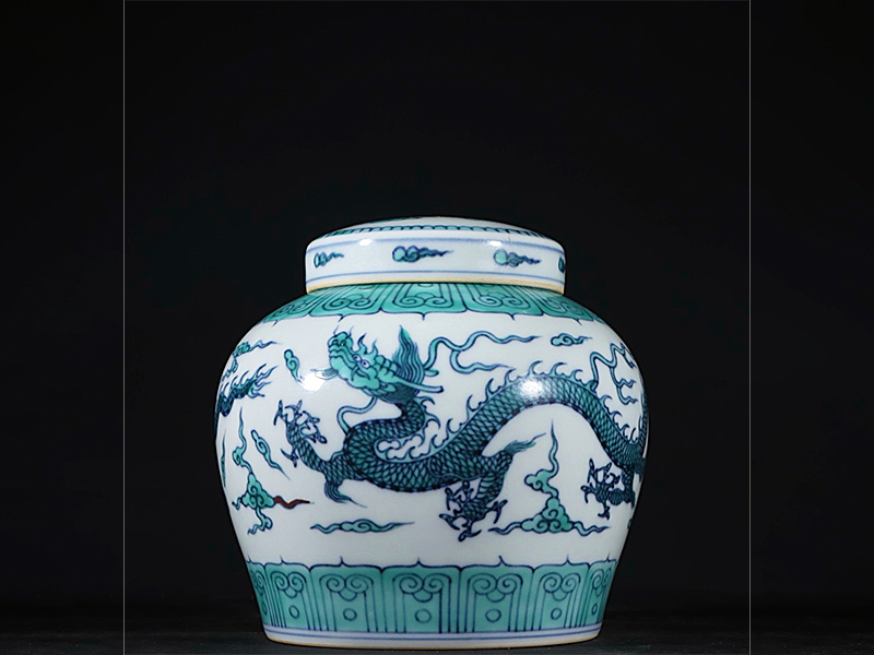 明成化绿彩龙纹天字罐