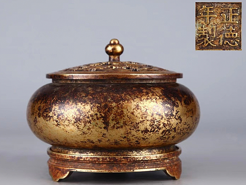 明 正德带盖熏香炉