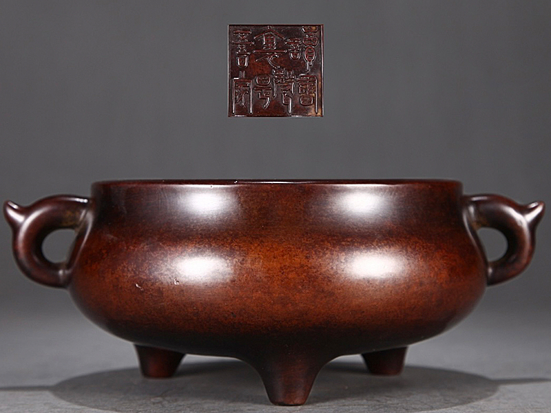 明 精铸紫铜胎押经耳炉