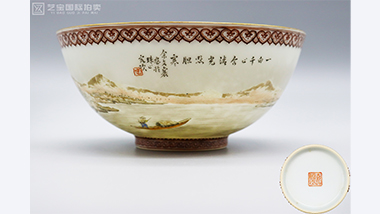 绝世孤品：余文襄薄胎雪景对碗荣耀现身