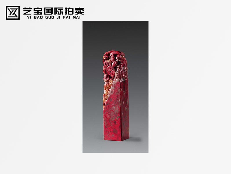 清 鸡血石雕人物方章