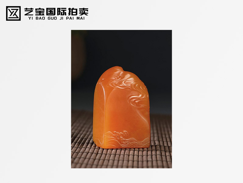 清 田黄石 行云流水方章