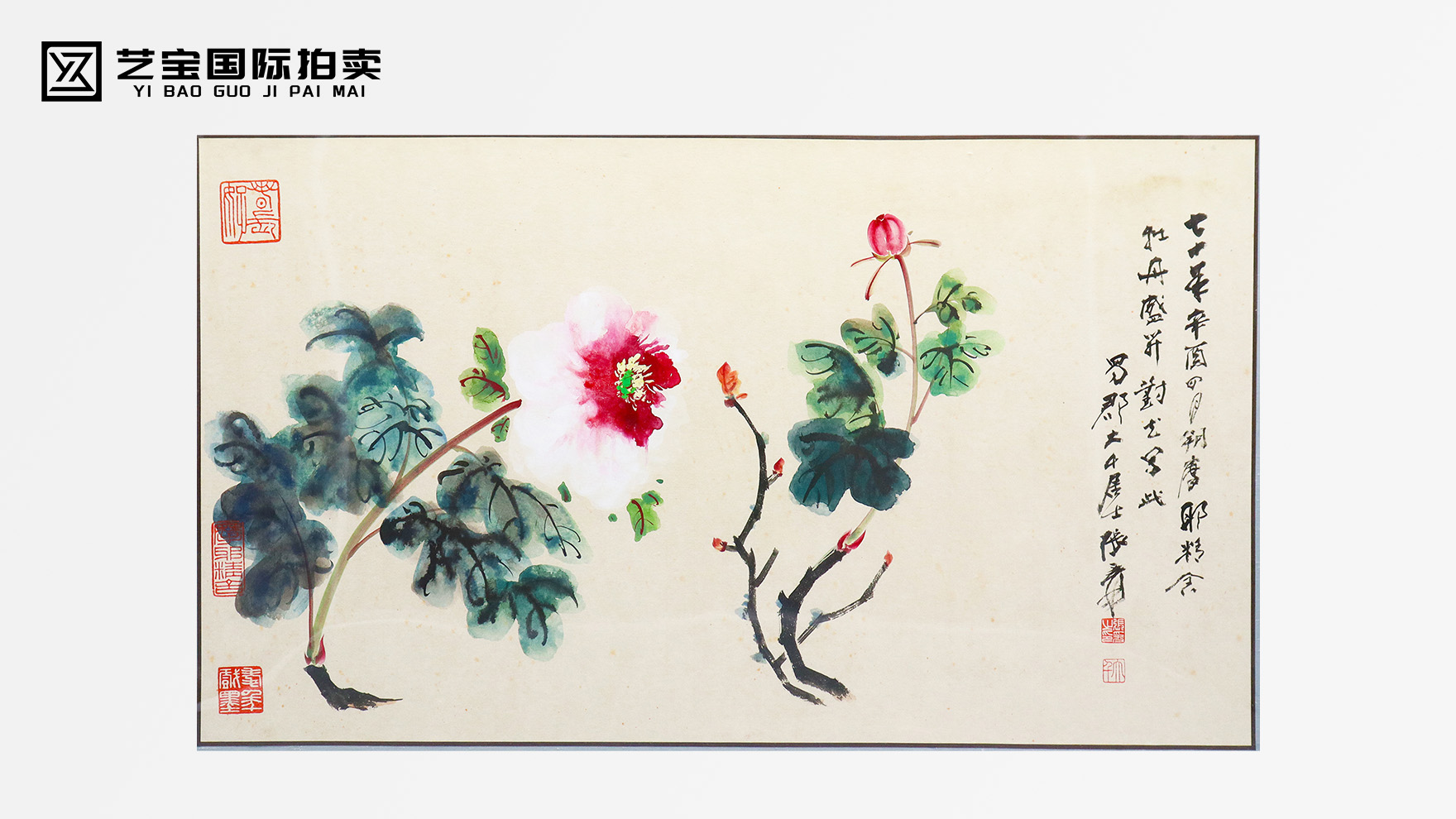 逸韵凝香：张大千花卉图，绽放艺术瑰宝之光