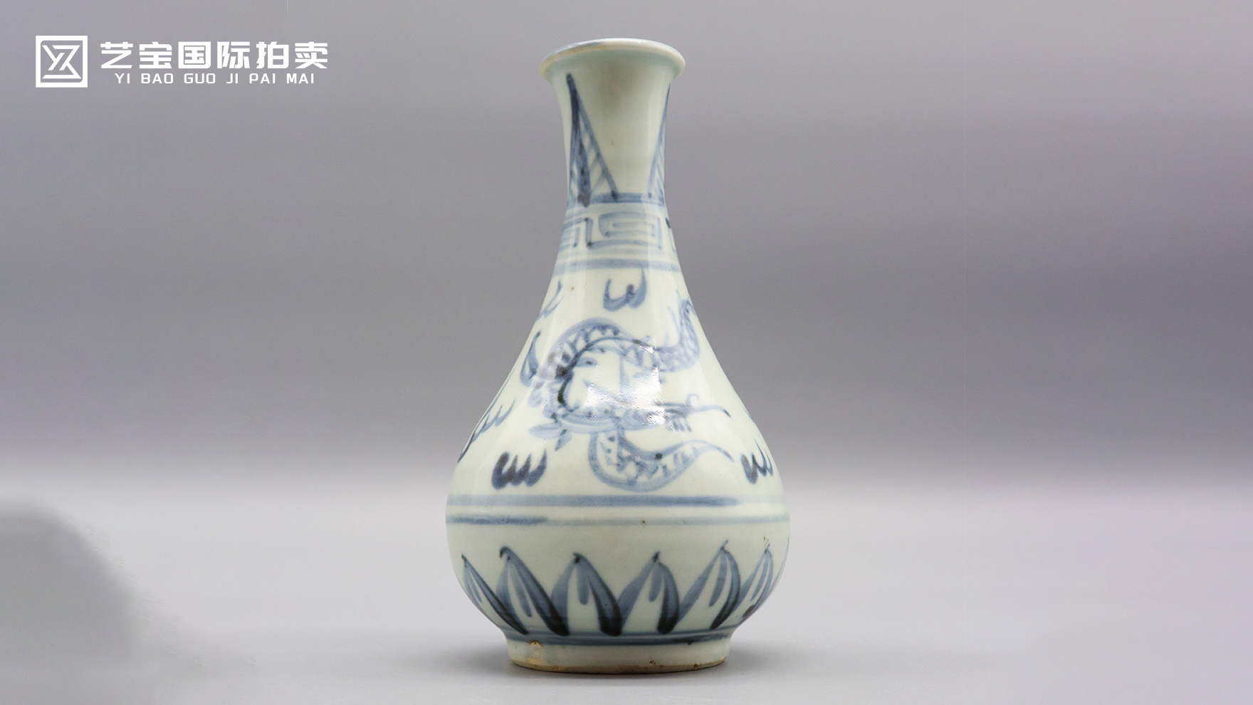 明代青花瓶｜千年瓷韵，孤品现世，藏界臻选