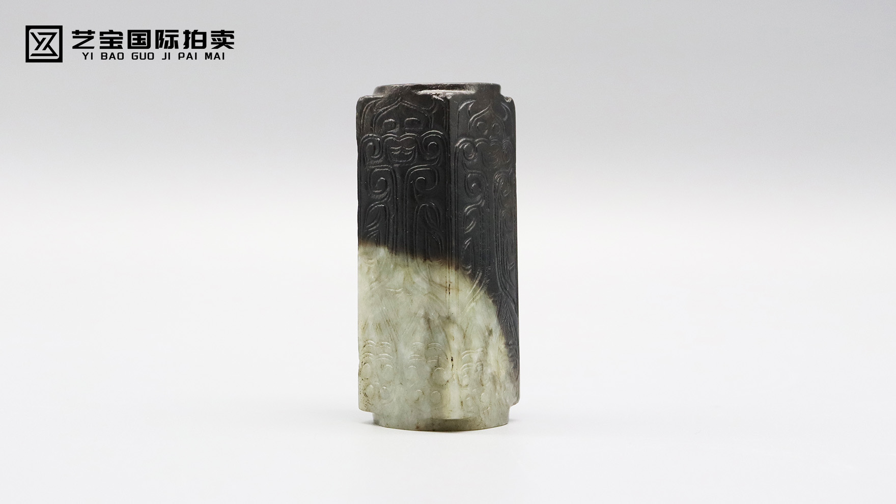 拉丝玉雕蝉玉琮，千年古韵待藏