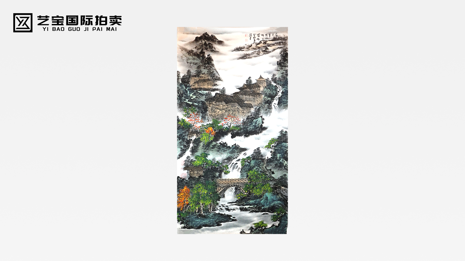 踏入吴瑞君的山水桃源，定格永恒诗意