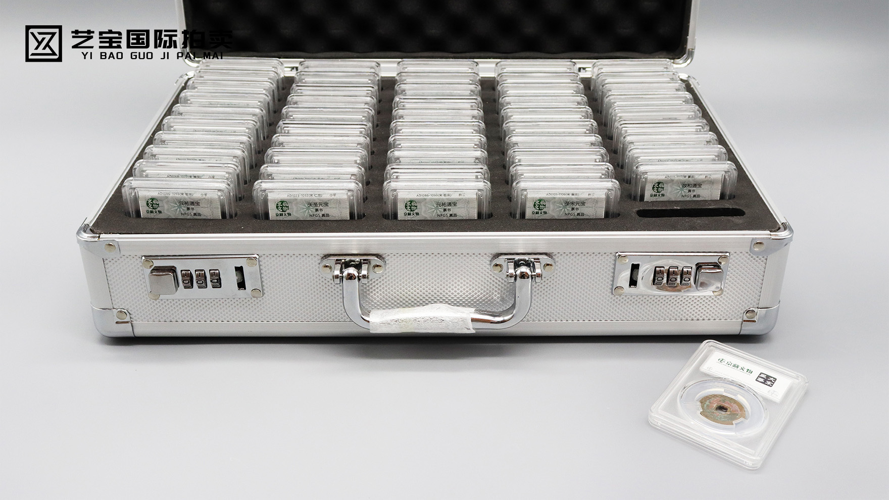 大宋风华・五十珍泉：握在掌心的千年文明史诗