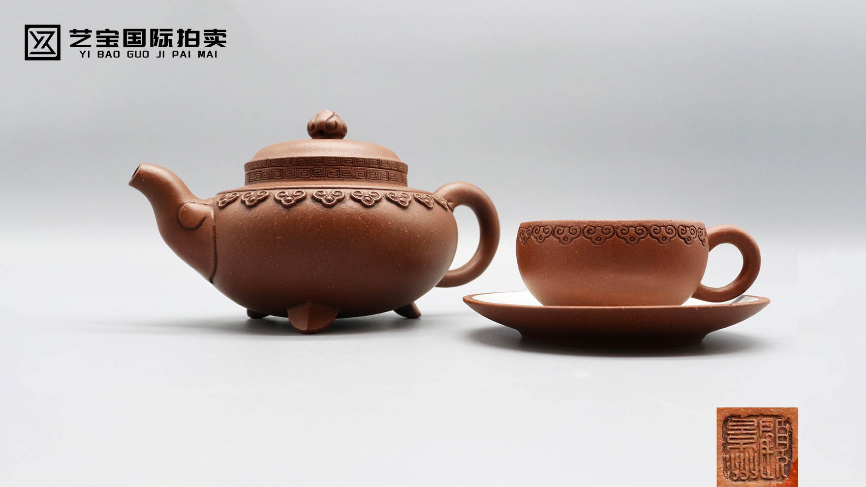 顾景舟紫砂套组拍卖专场：指尖上的千年文脉