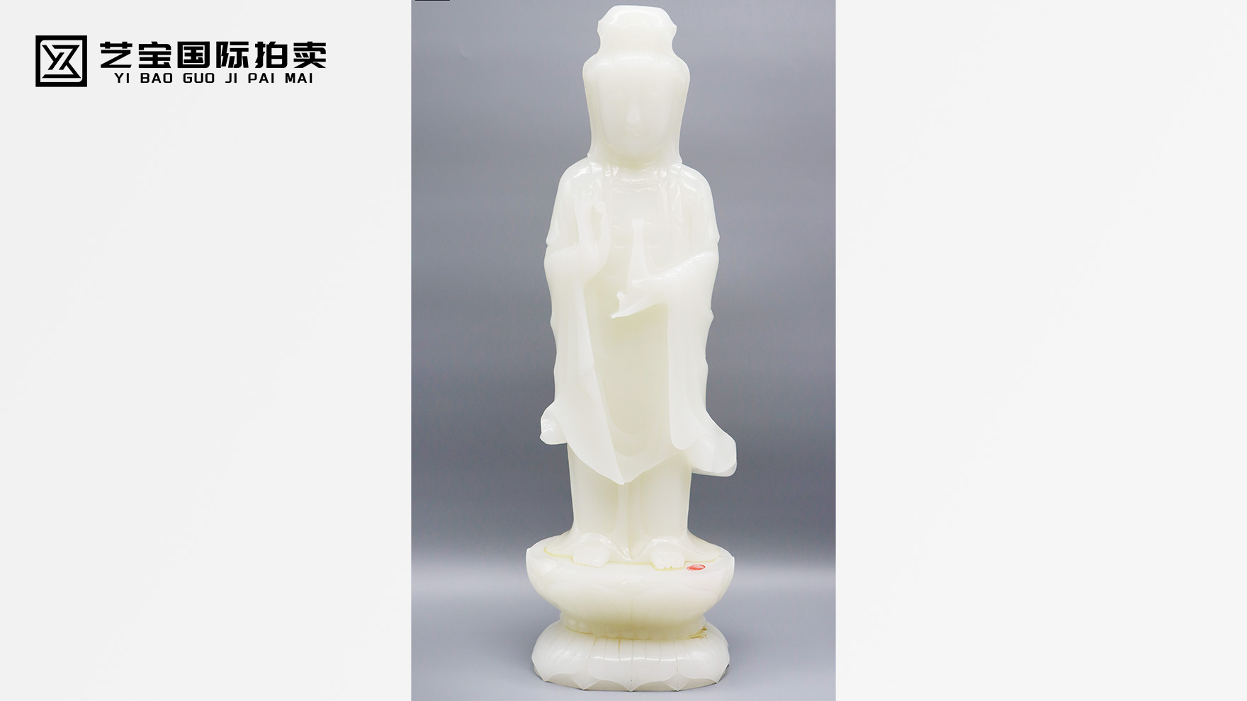 和田玉雕观音立像 | 慈悲静美，福佑一方