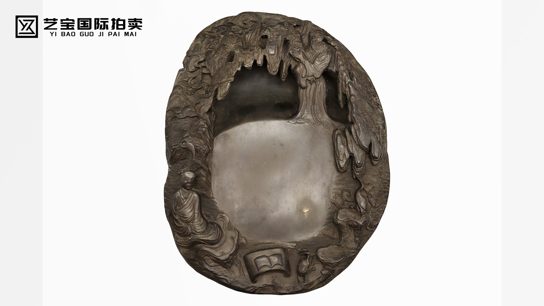 【重器呈献】端砚珍品：儒韵仙风，砚中逸品