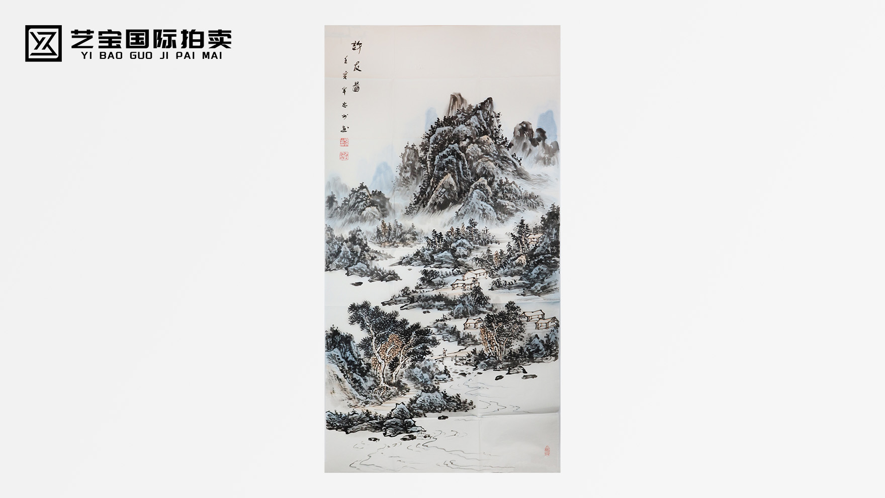 陈忠洲山水墨宝：一眼千年，藏尽山河诗意