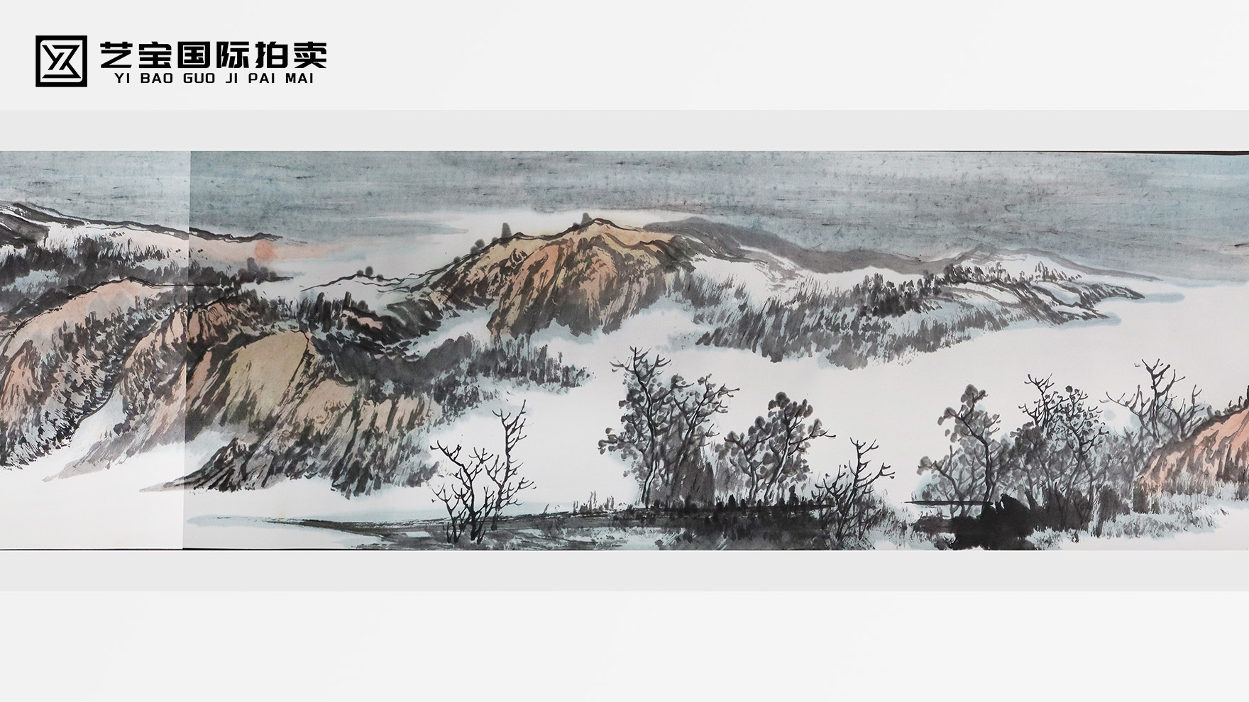 李增勇山水长卷珍品拍卖：墨韵丹青共辉，书与画的千年和鸣