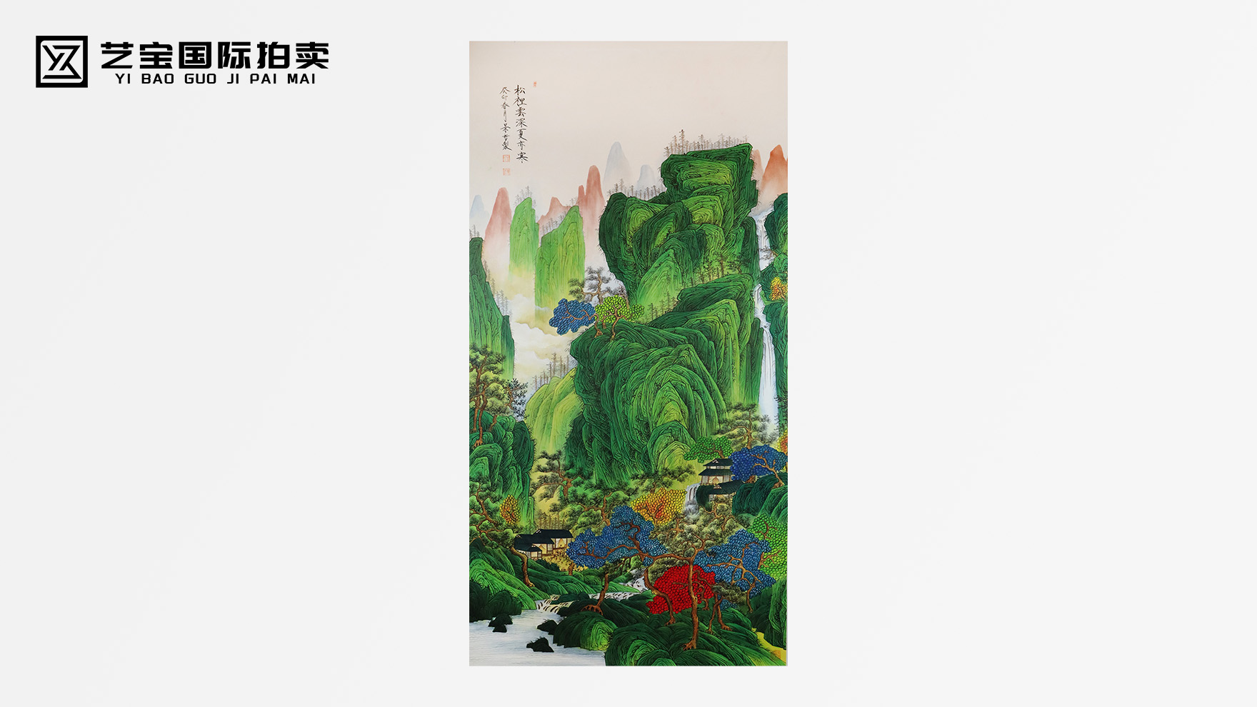 朱砂染山河，匠心绘乾坤——崔景哲山水画的东方美学盛宴