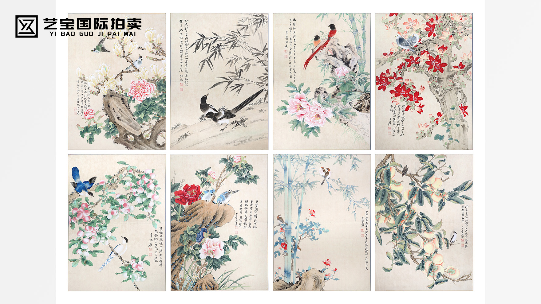 邂逅张大千工笔花鸟精品图册：领略东方美学的绮丽华章