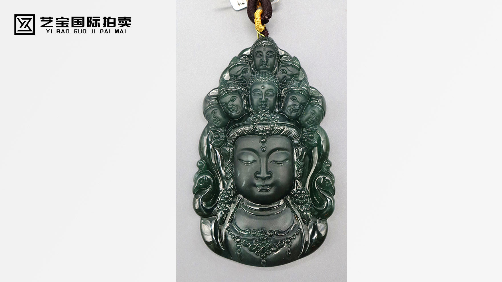 温润如慈，翠护平安 —— 普度众生翡翠观音挂件，承载美好期许