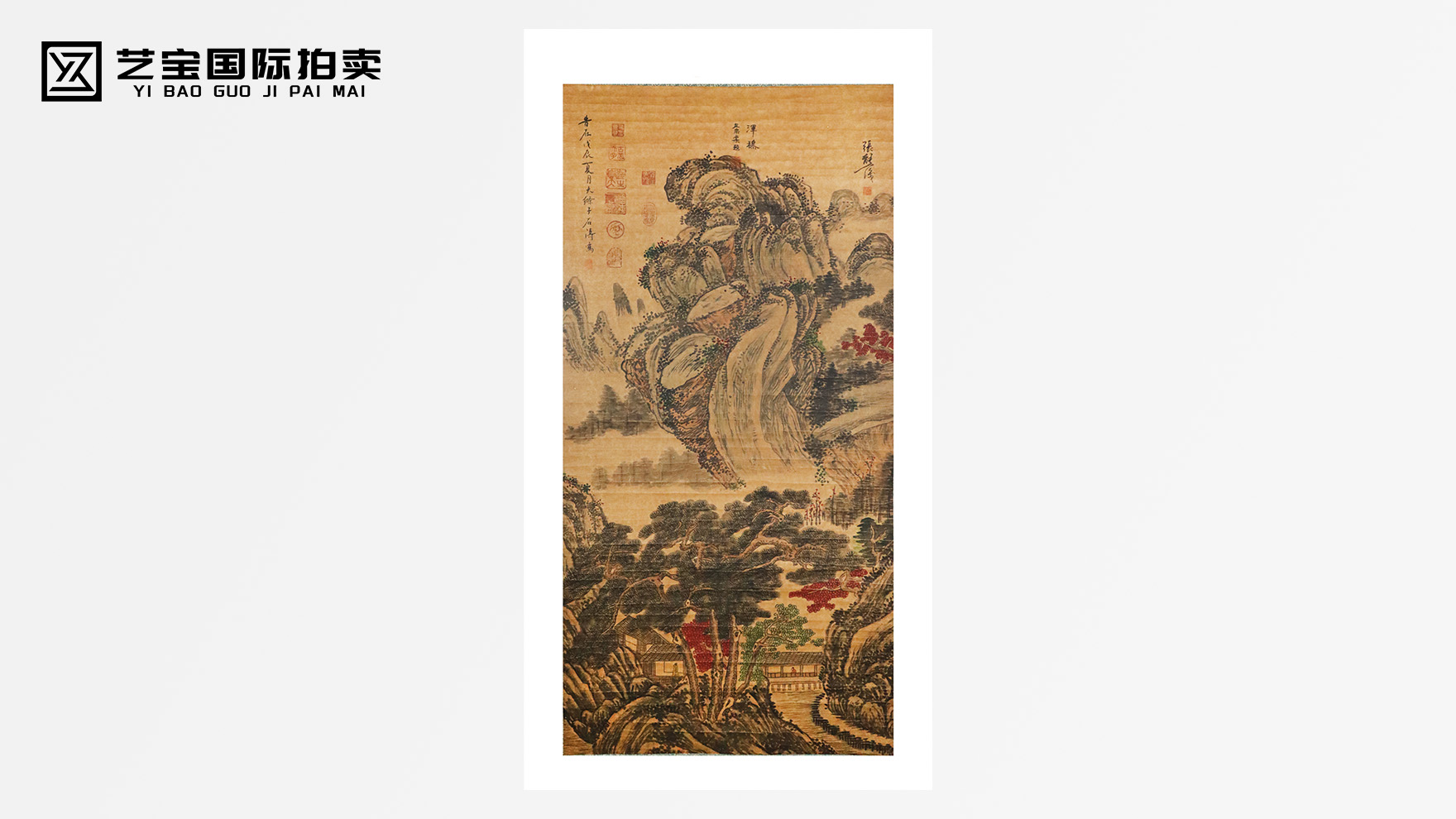 独与天地精神相往来：石涛山水画的革新精神与美学境界