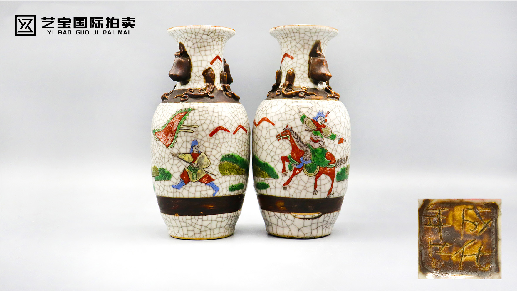 古韵流芳·刀马人物哥釉双耳瓷瓶一对