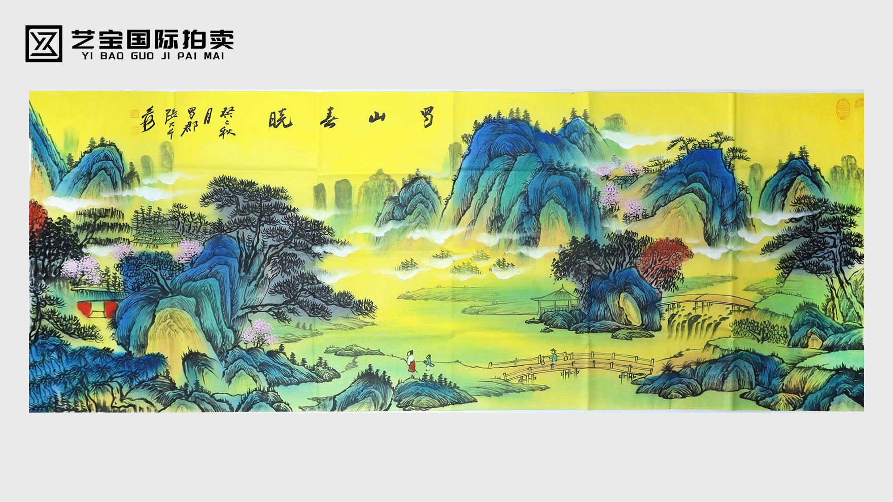 泼彩融仙境 —— 张大千《蜀山春晓》绘尽川蜀春韵