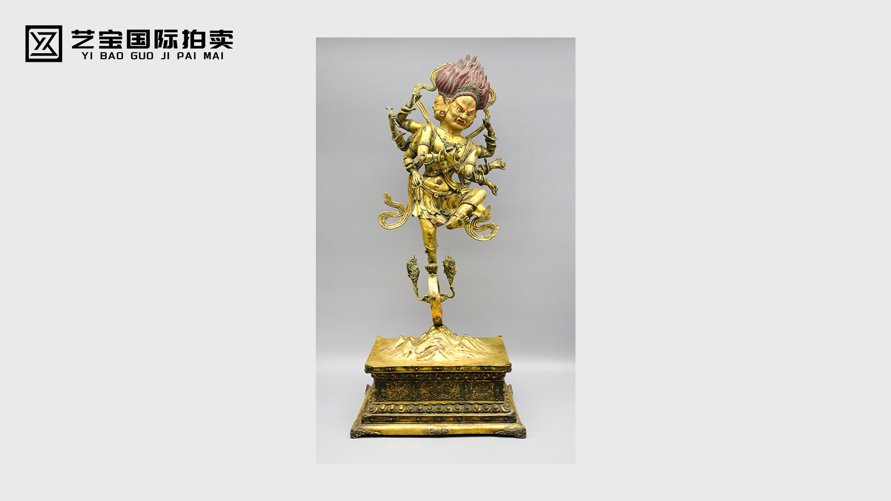 铜鎏金秽迹金刚造像：密宗护法的神性辉光与工艺绝唱