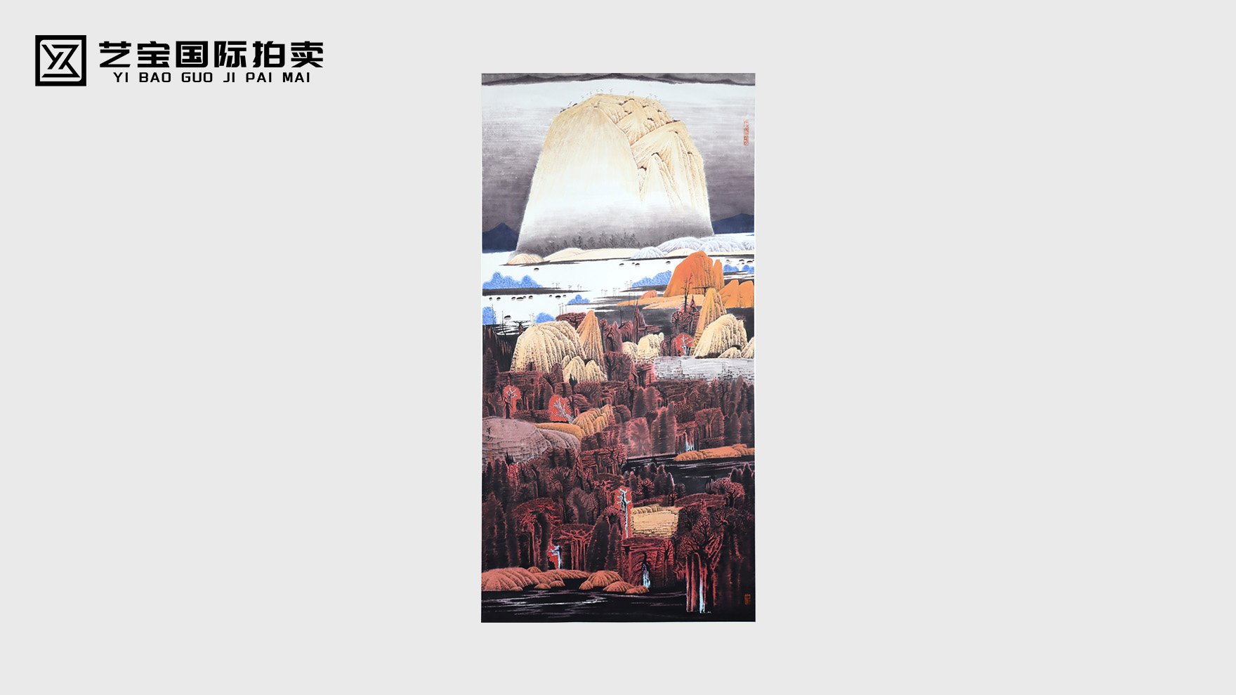 薛亮《秘境三川幻彩图》：水墨秘境，当代山水的幻彩史诗