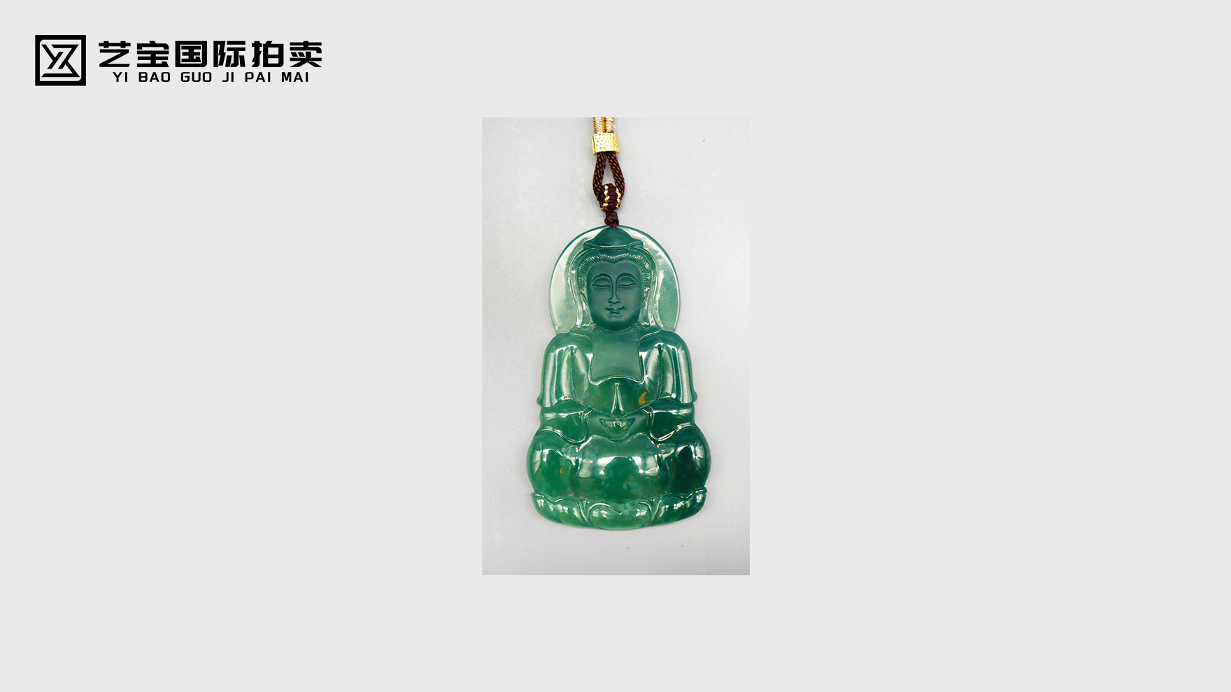 翠凝慈光，玉载梵心——冰种蓝水翡翠观音吊坠的禅意与珍藏