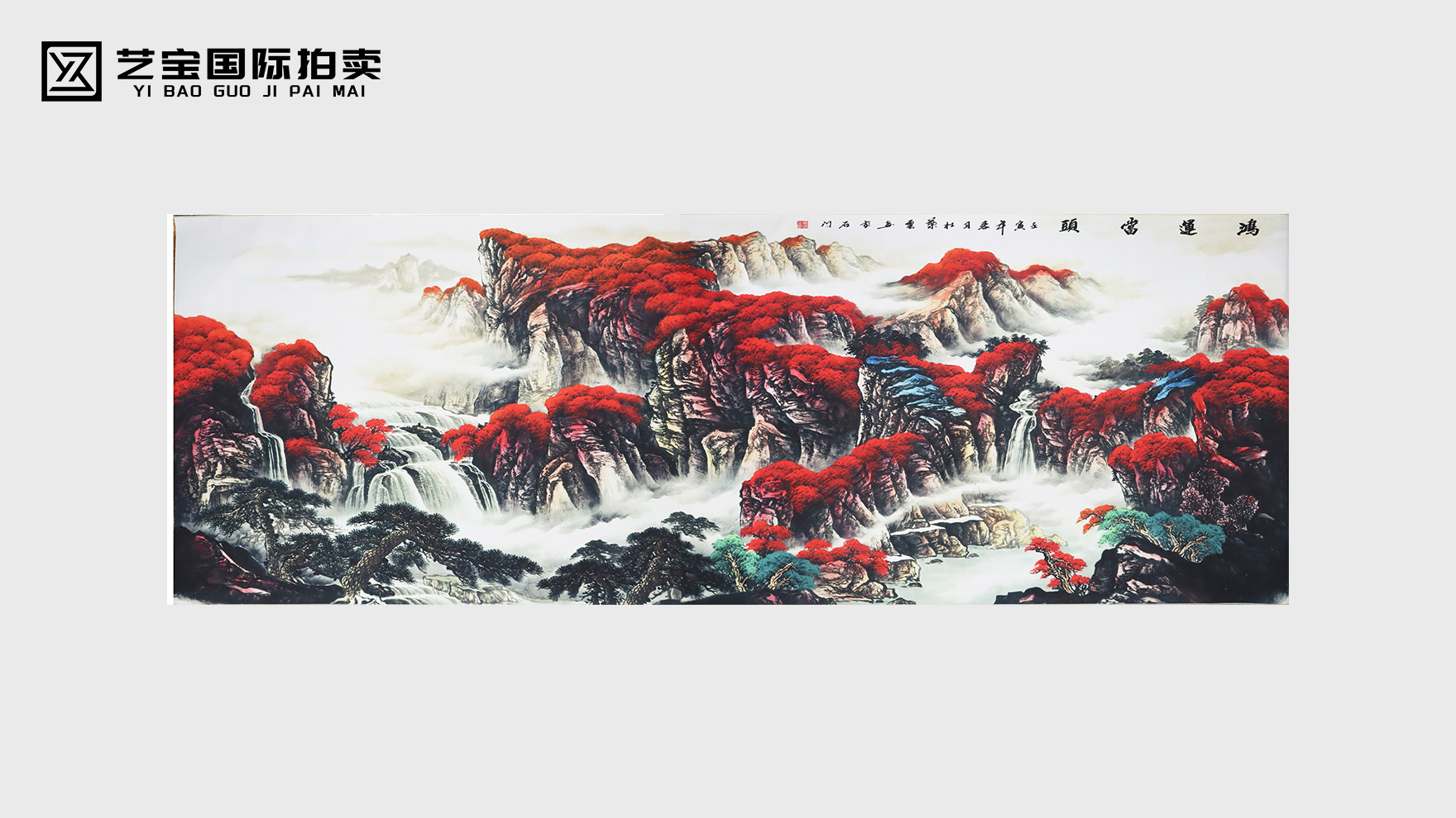 杜叶云〈鸿运当头〉：一抹中国红，绘就山河鸿运图