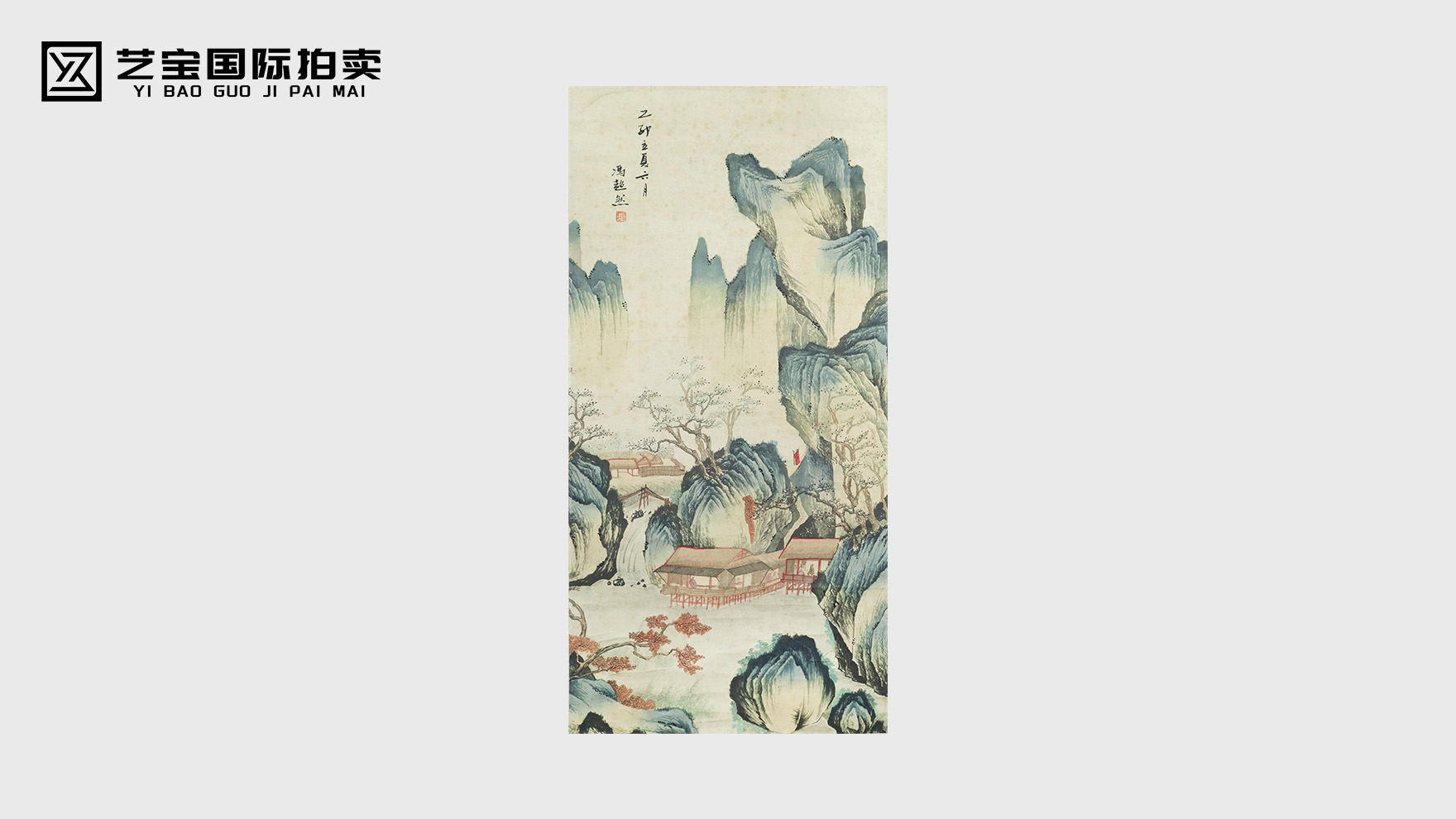 夏启新章，把初夏的浪漫装进口袋——六月立夏图系列全新上线