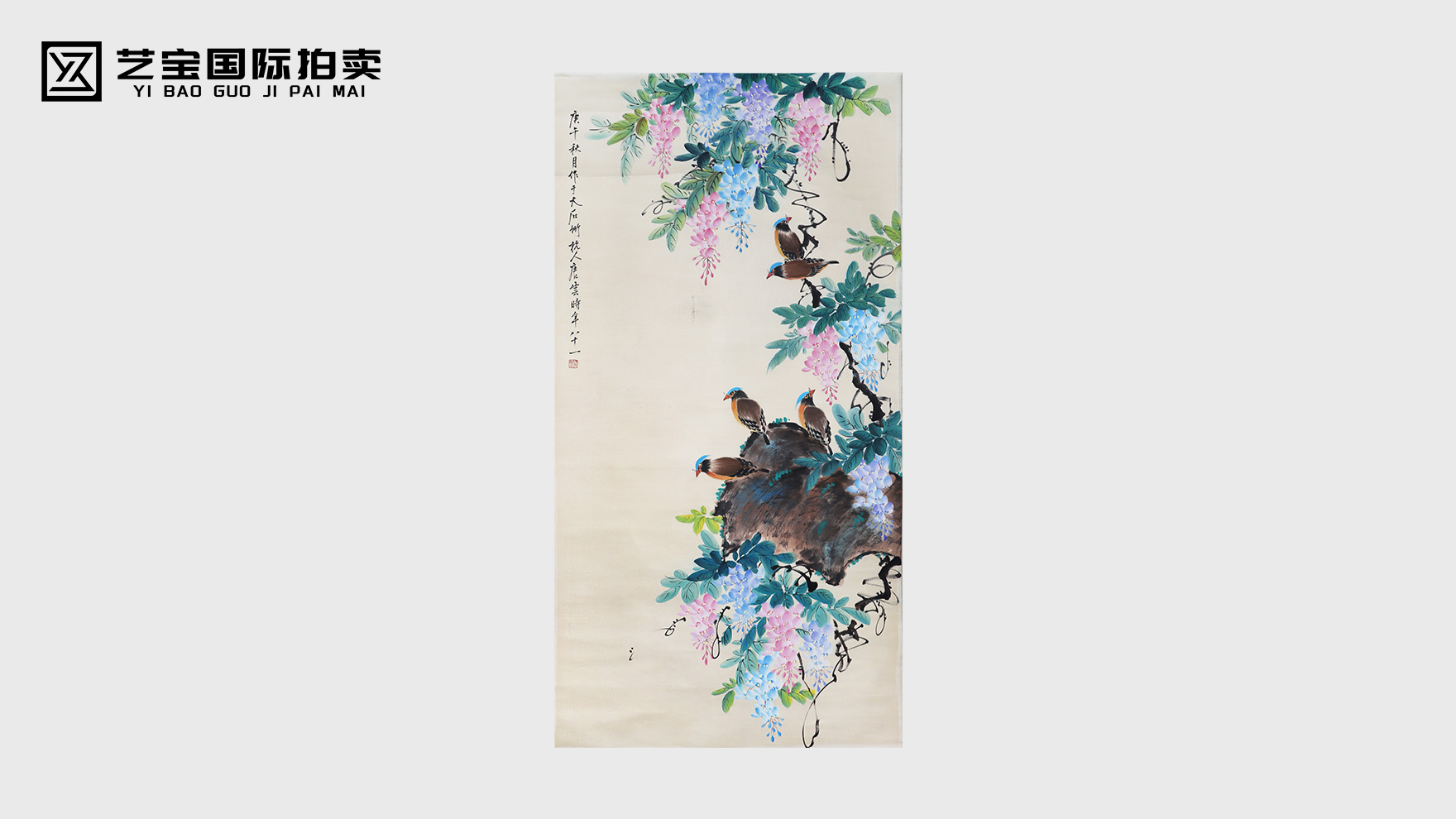 唐云花鸟图：稀世丹青，藏界臻品