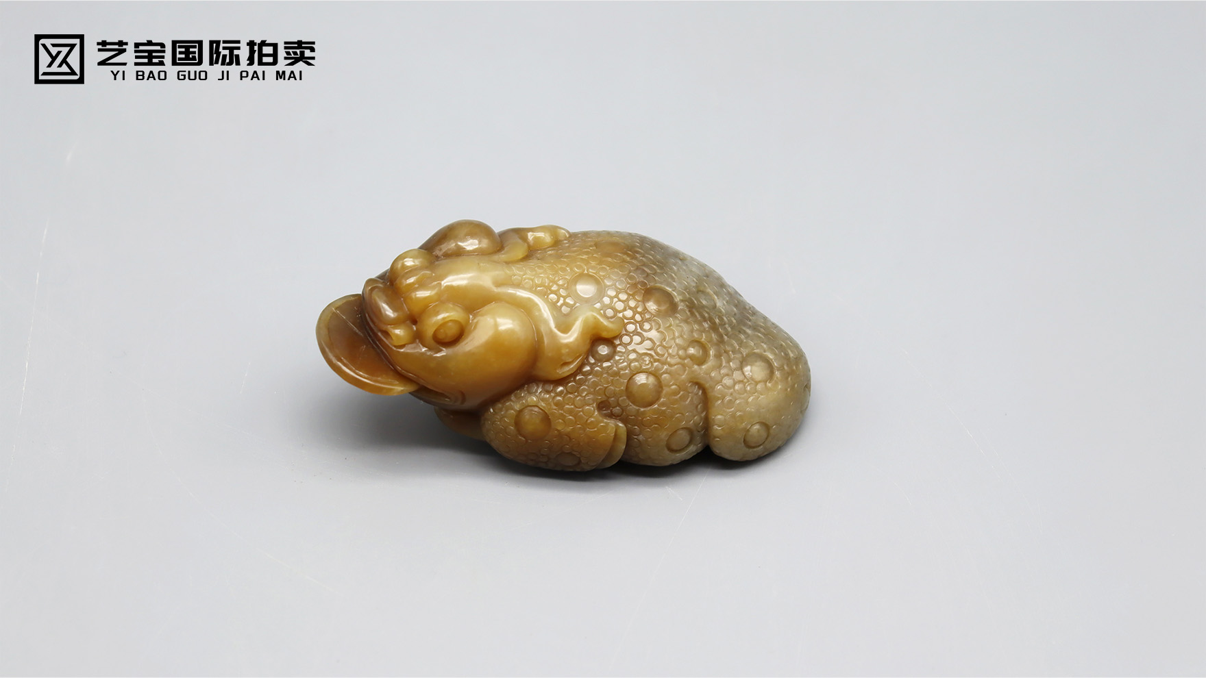 和田玉金蟾雕件｜凝玉为灵，纳福招财的玉中祥瑞