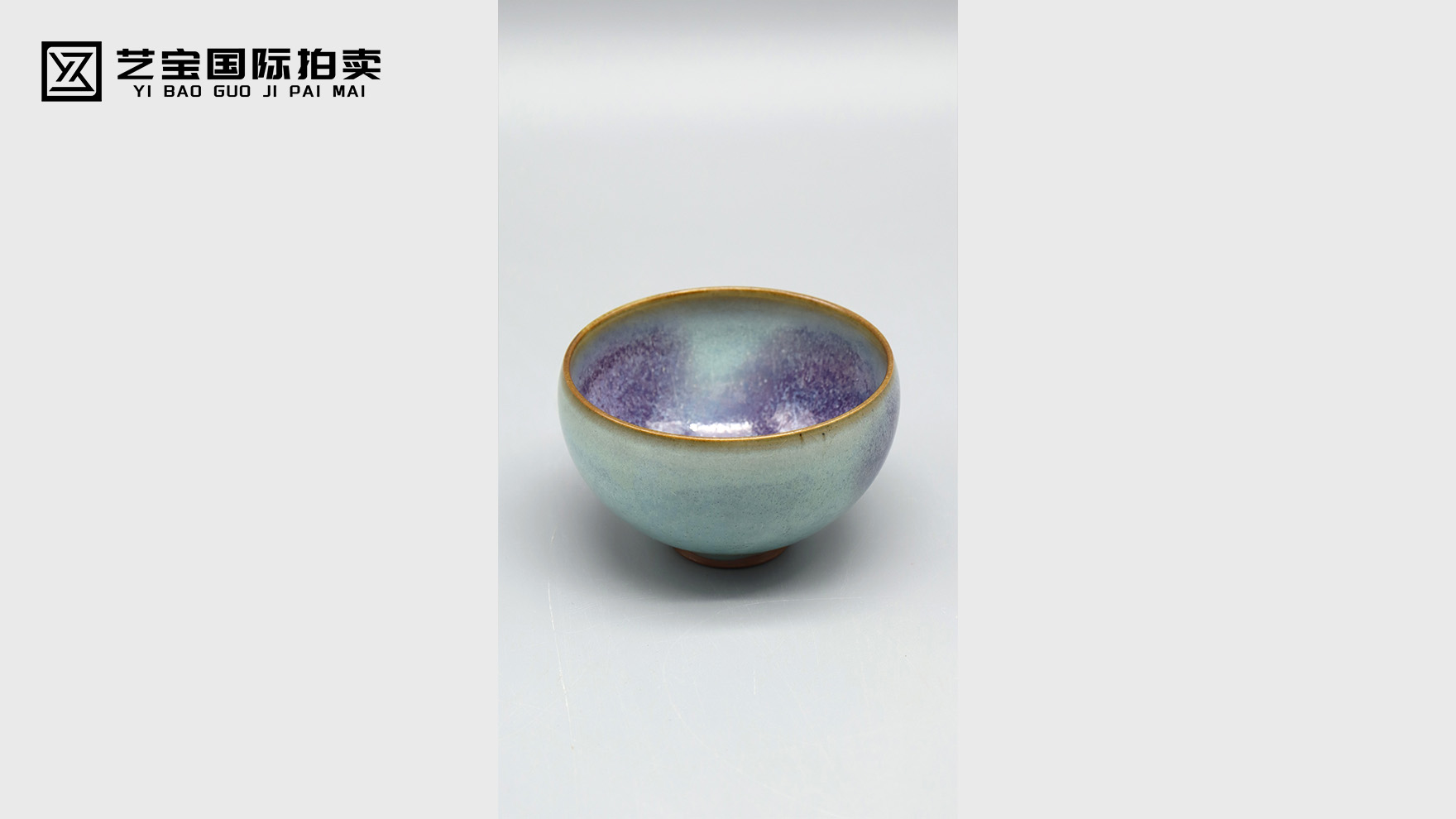 宋代钧窑窑变釉碗：千年窑火凝天彩，一盏钧瓷藏宋魂