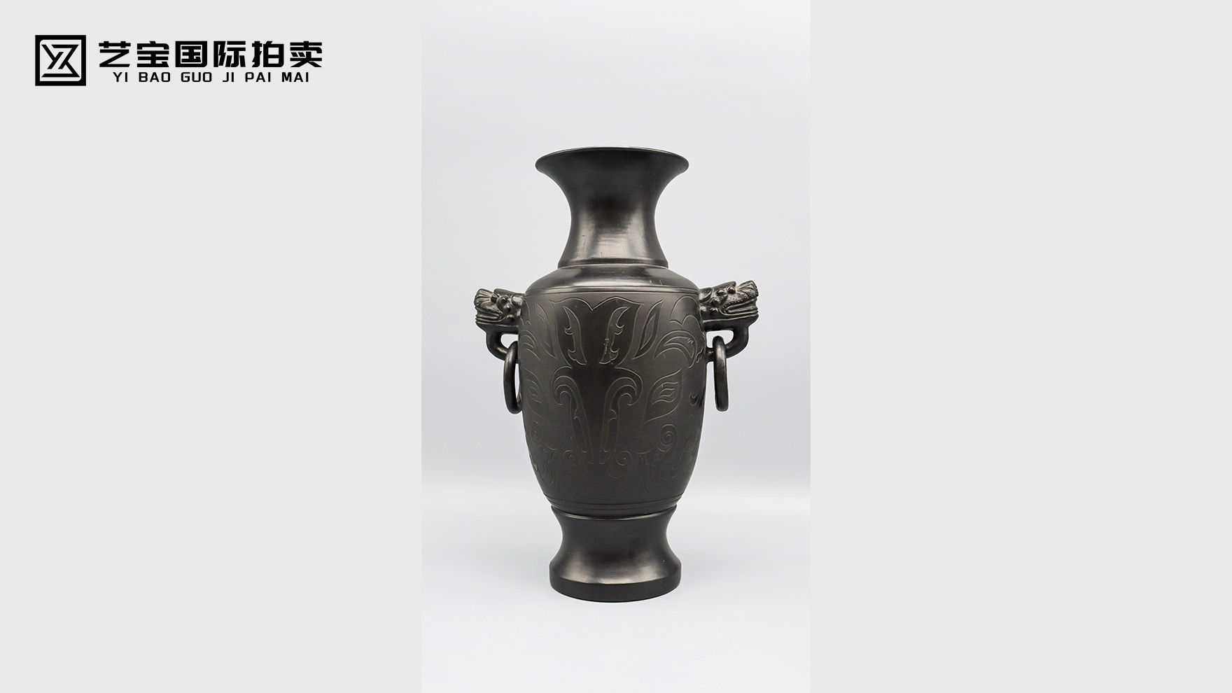 匠心剔黑凝千年！宋金黑釉剔花双兽耳衔环瓶，解锁古瓷收藏新高度