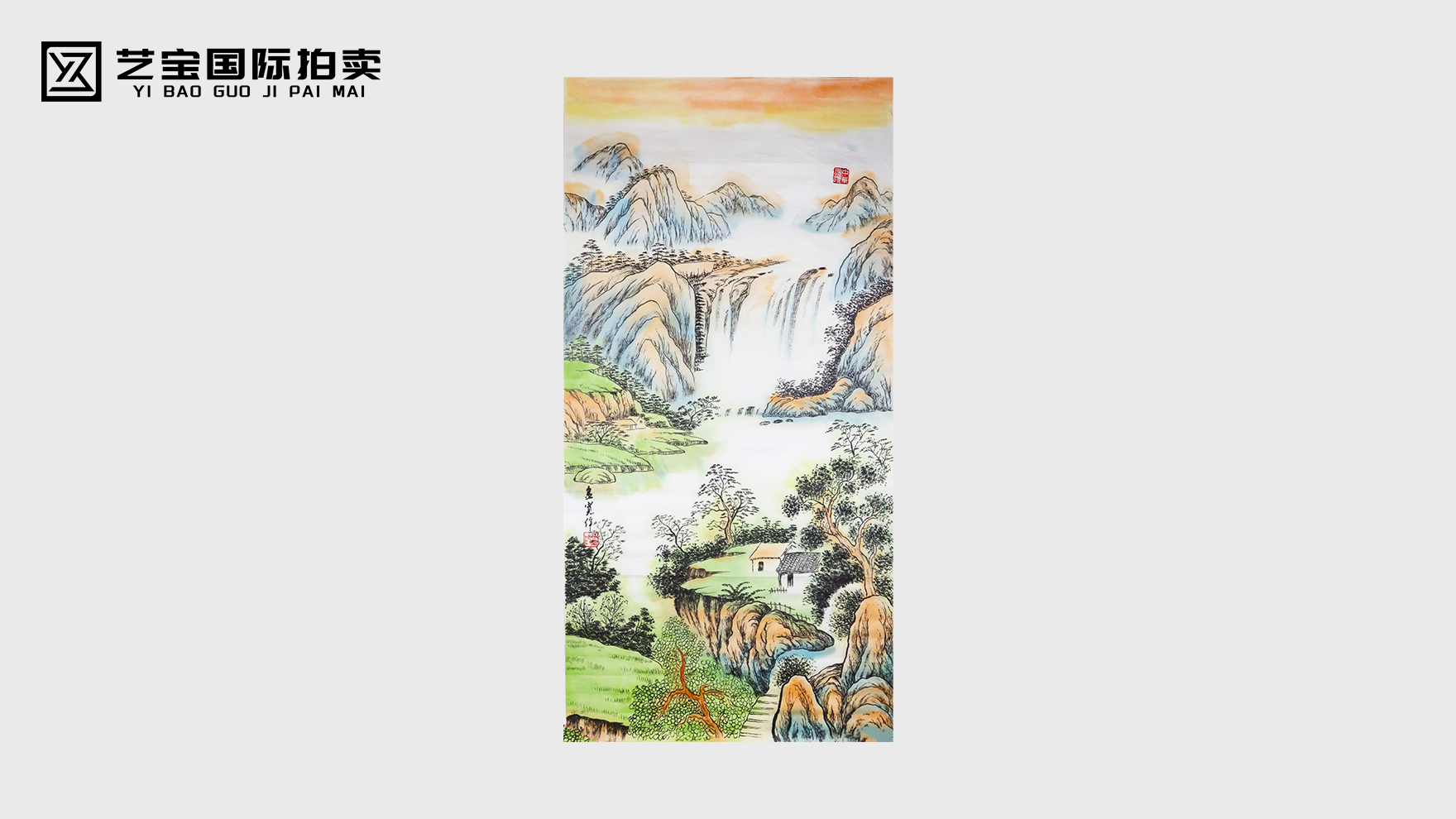 爱新觉罗金宽《山水图》：山水清音，藏尽传统与创新的艺术交响