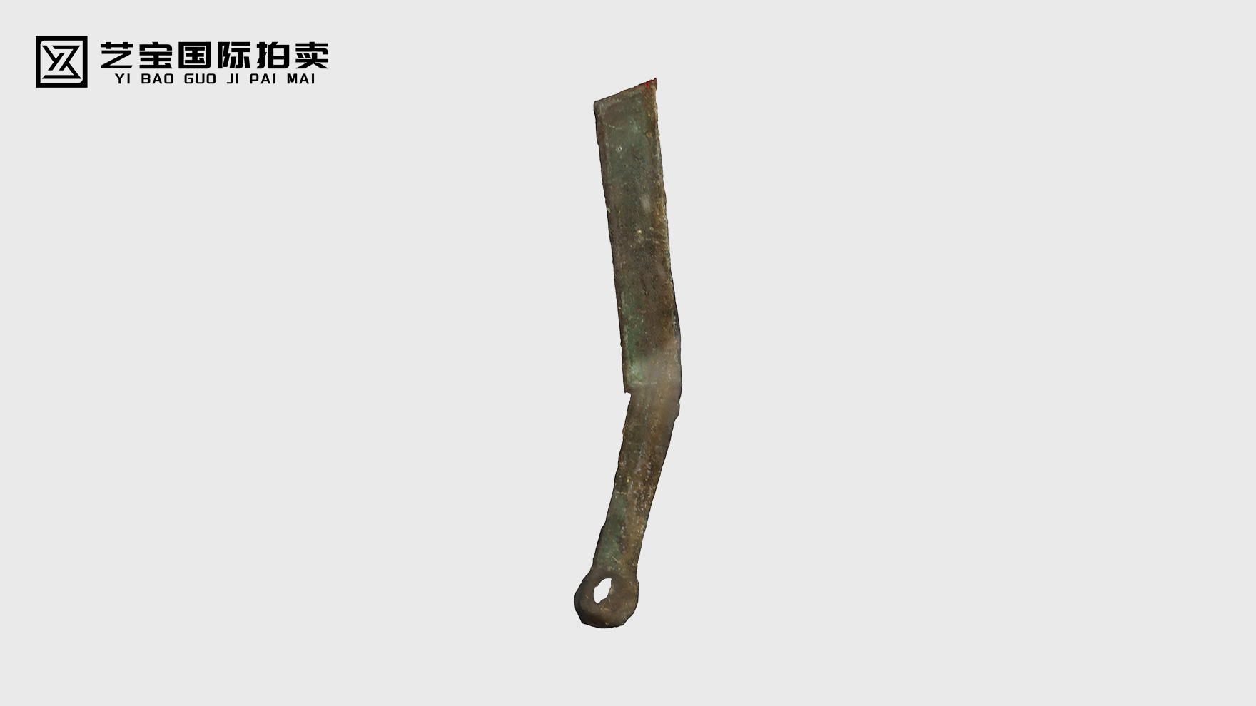 闻德先秦明刀：战国风云的青铜印记，刀币文化的不朽传奇