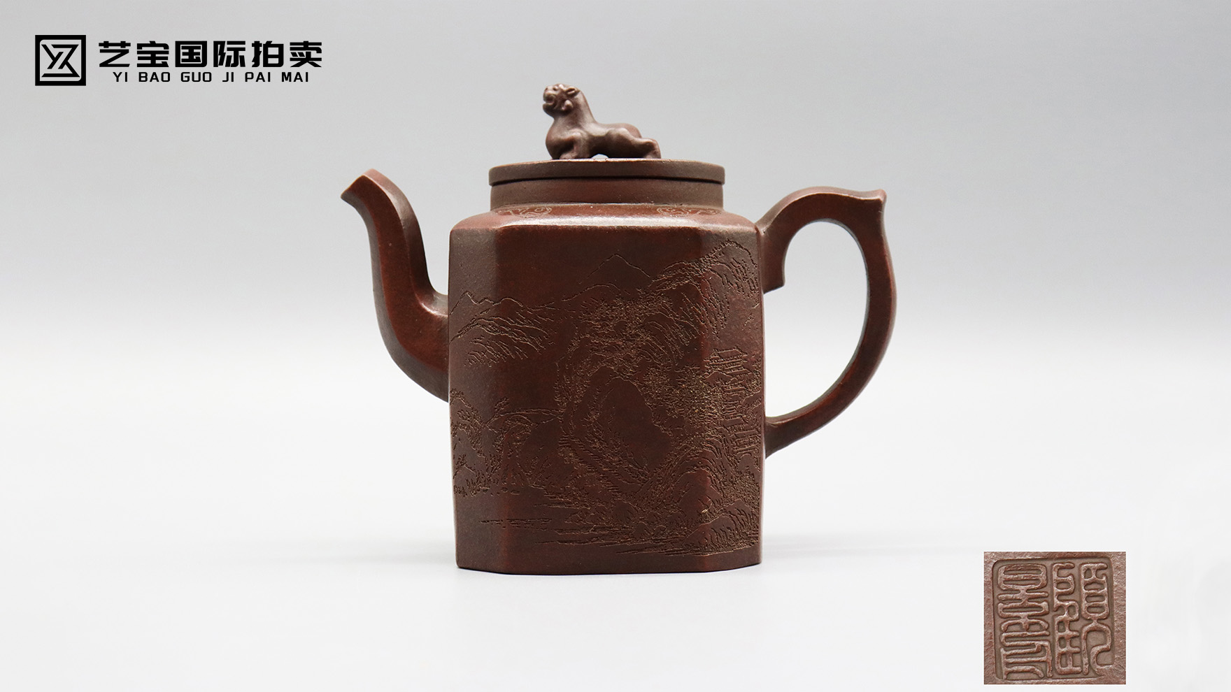 顾景舟款山水纹紫砂壶：藏界臻品，重释经典