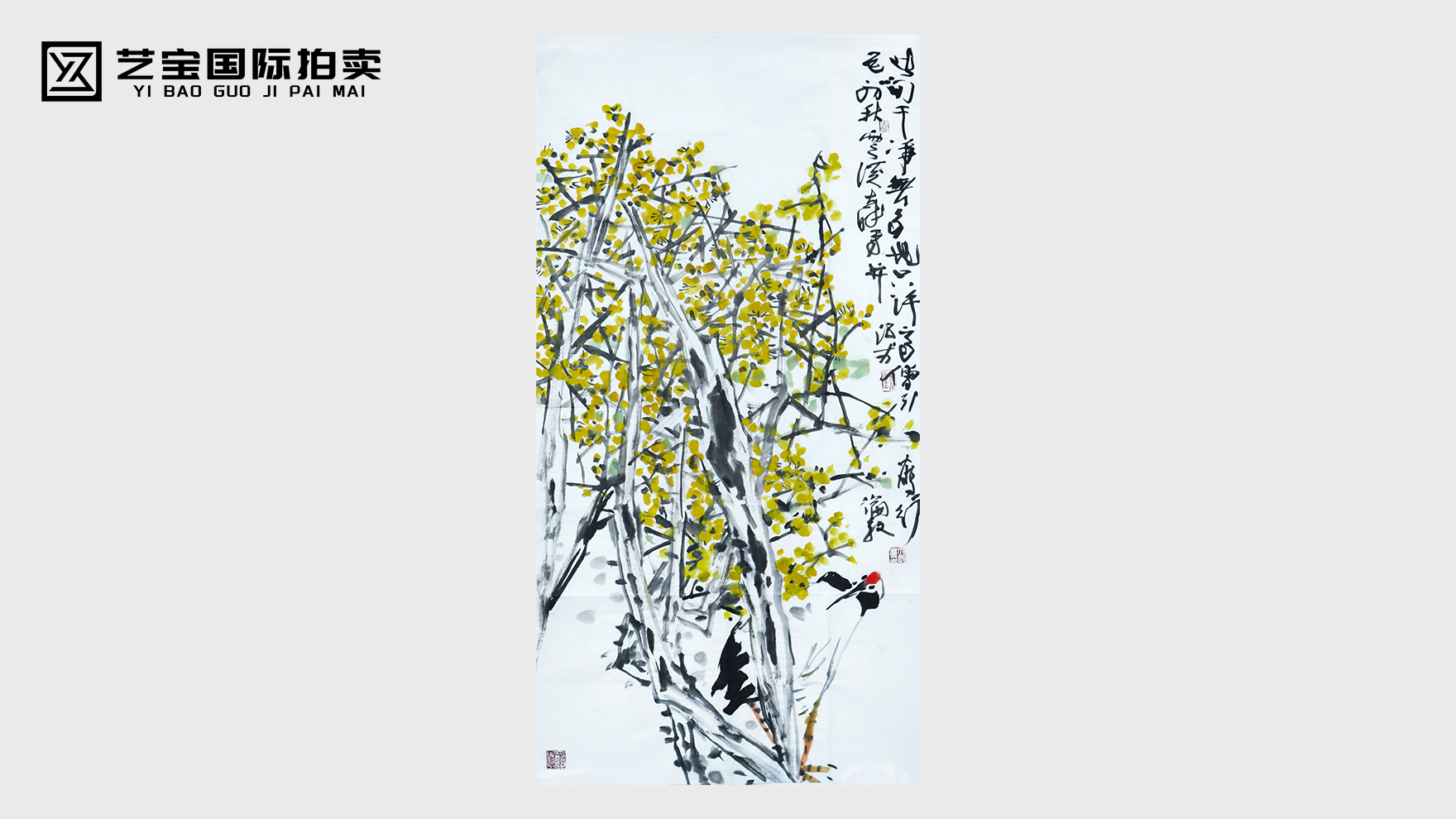 朱大醉《梅影立鹤图》：墨韵禅心，当代大写意花鸟的巅峰之作