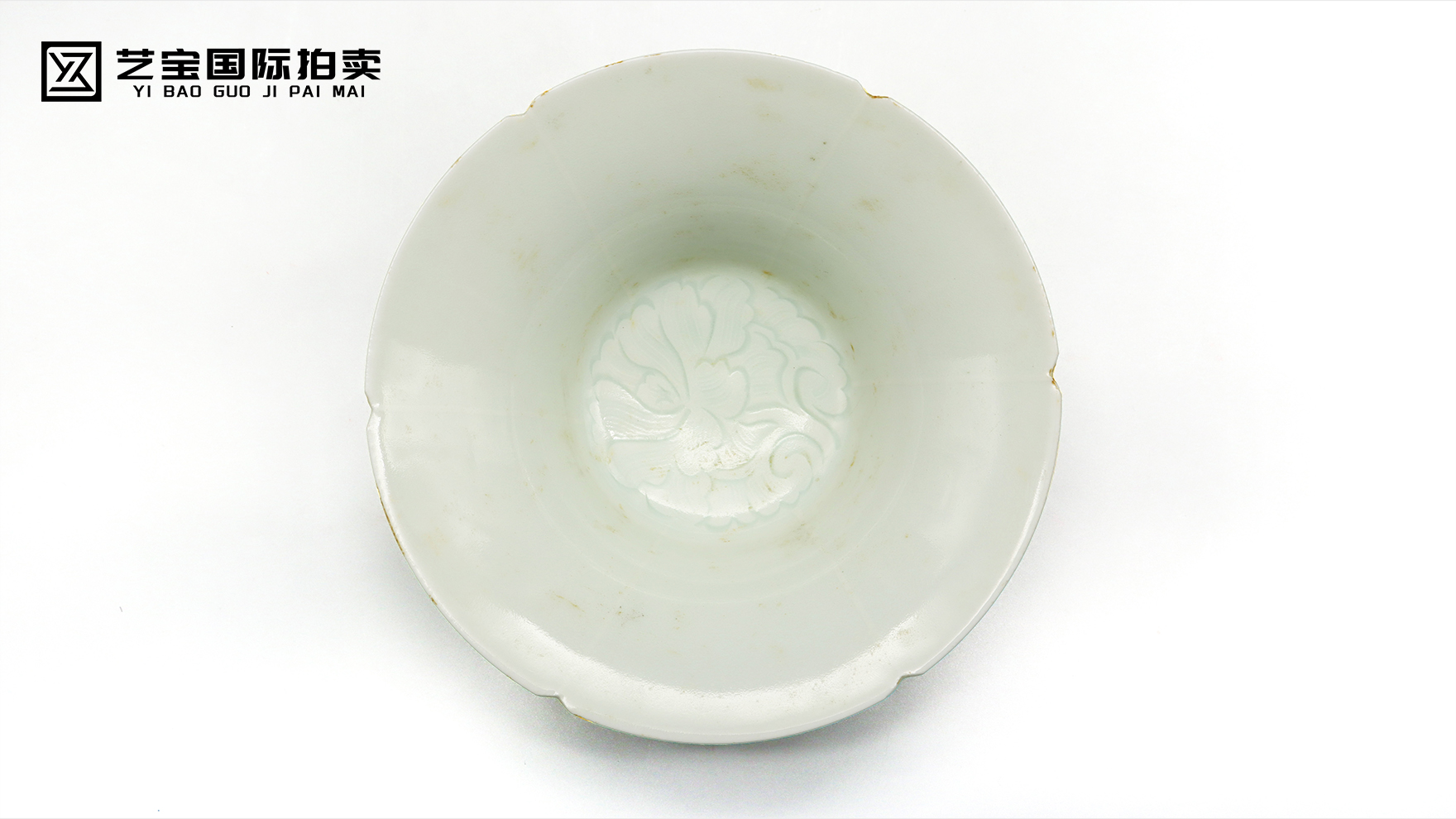 雨过天青·刻花斗笠碗