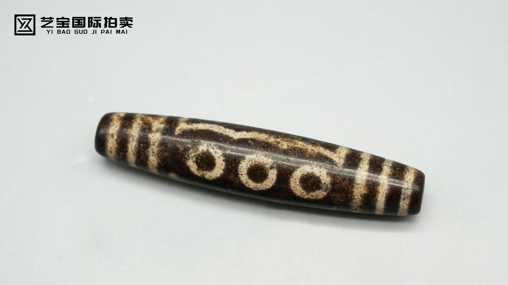 天珠：藏地灵韵，传世臻品