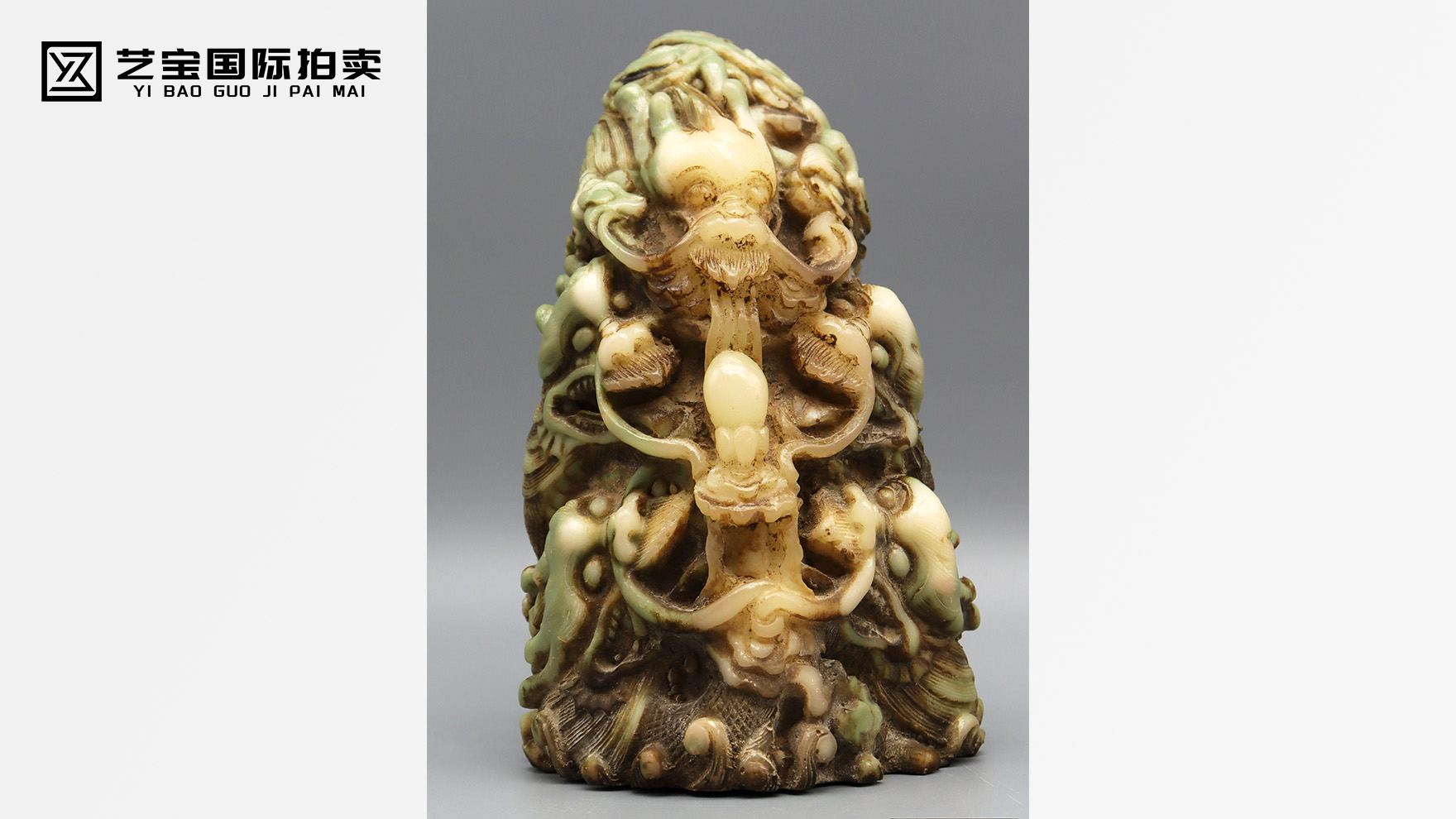 龙威与匠心的永恒交响