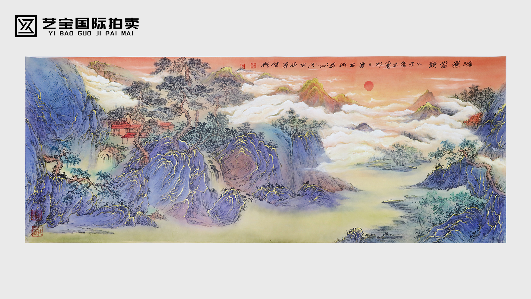 墨彩绘鸿运，匠心铸传奇 —— 画家王晓彬的艺术之路