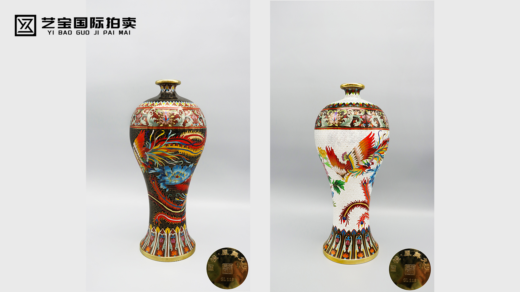 国礼“凤舞九天”：以瓷为媒，承千年文脉，传大国气象