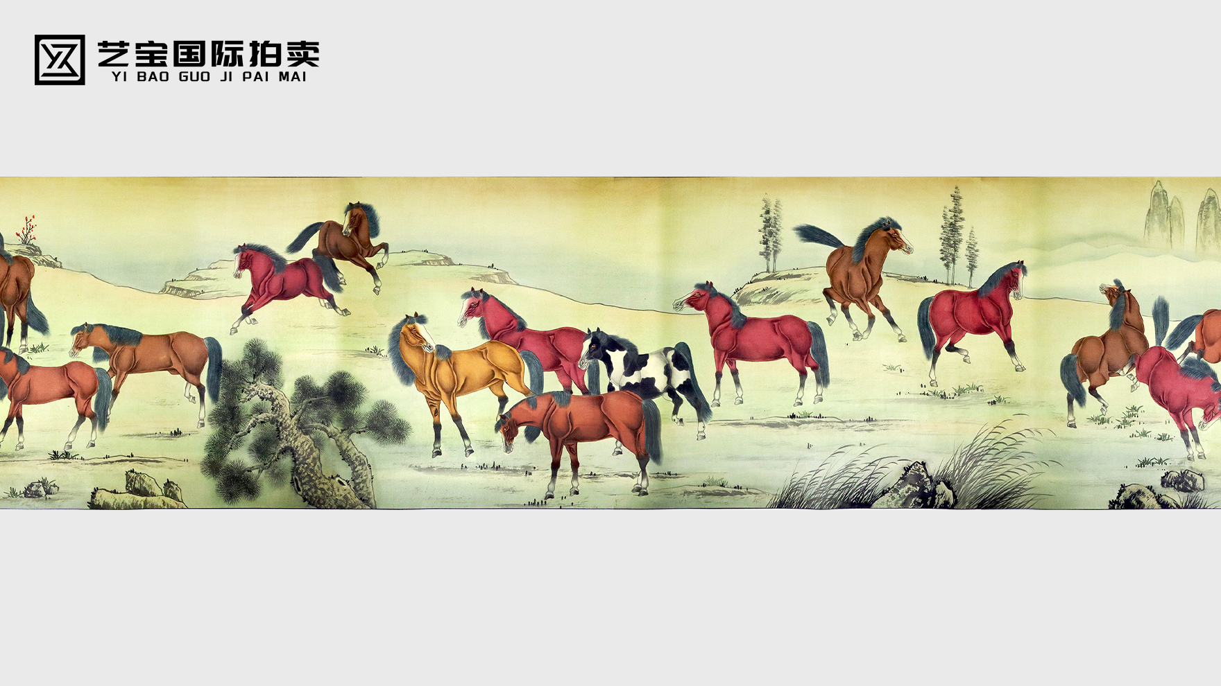 陈松芳《百骏图》