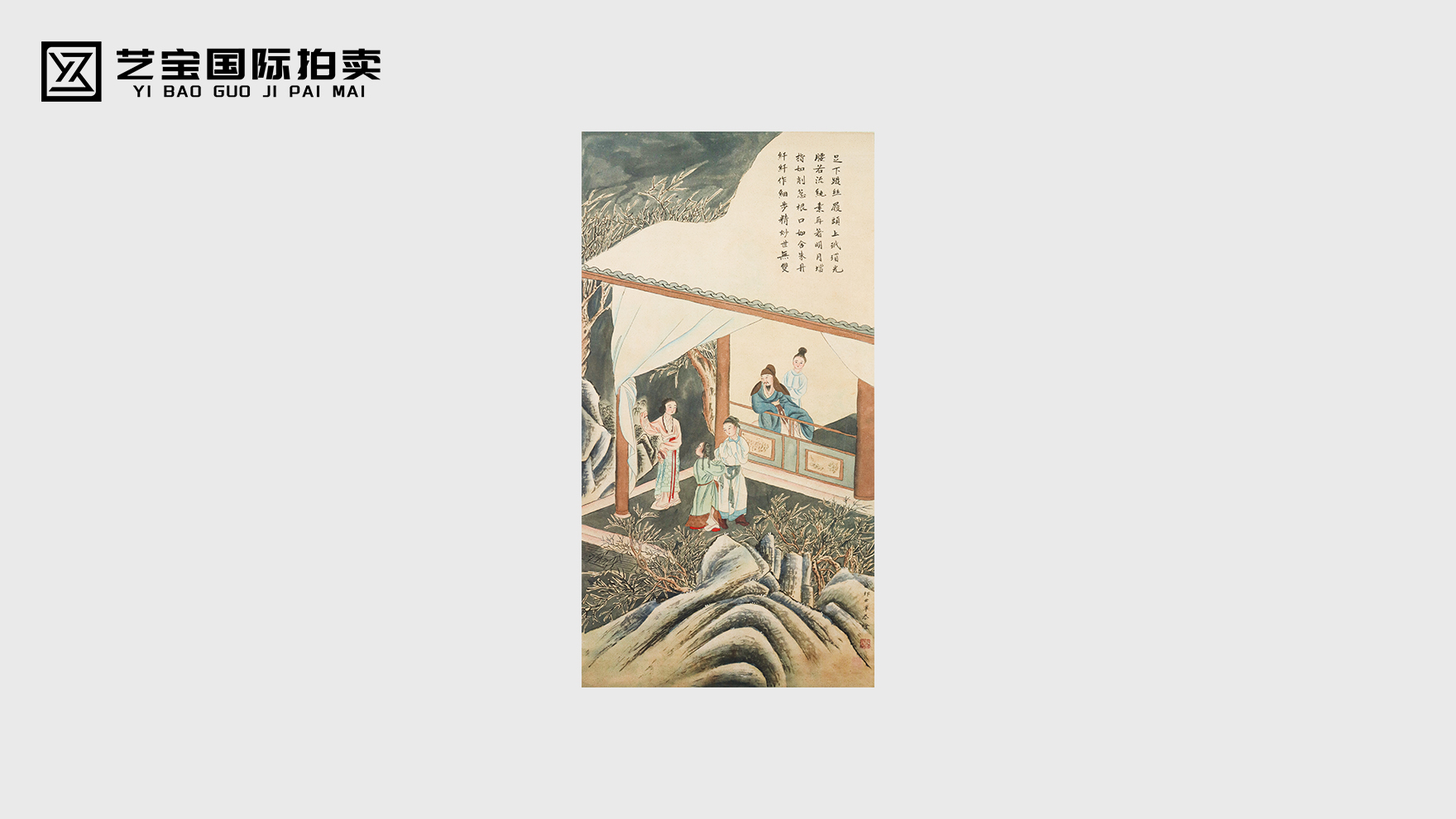 中西合璧的宫廷艺术绝唱——郎世宁人物画的千年魅力与时代回响