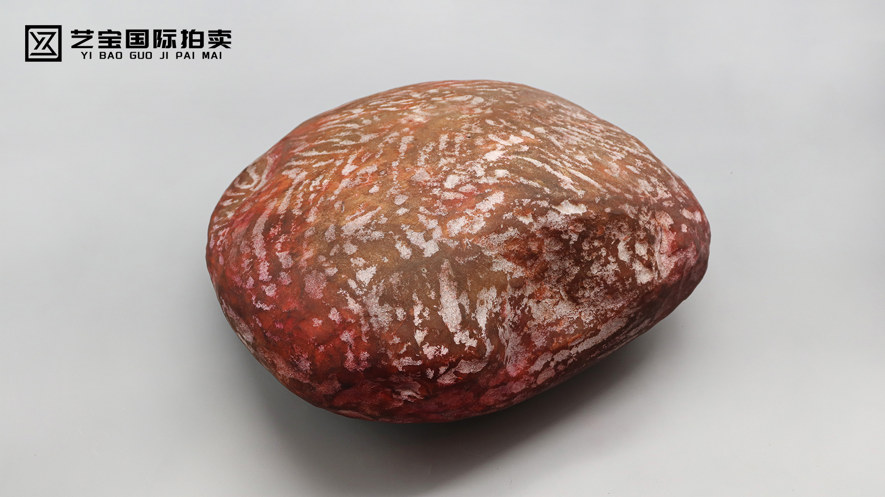 天地灵蕴，璞玉天成——和田玉原石的千年风雅与收藏价值