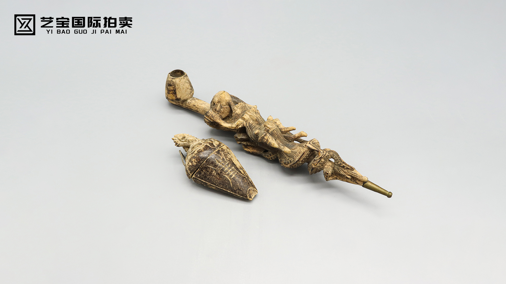 清瑞兽雕刻烟斗