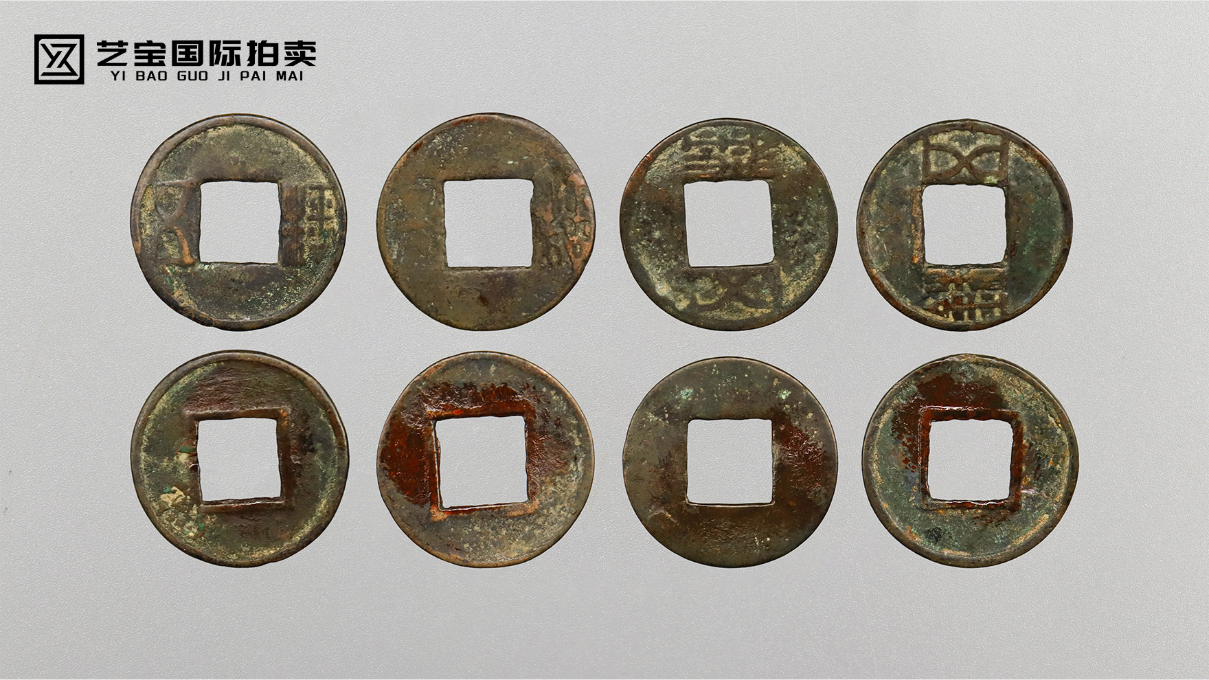 一枚五铢钱，半部华夏史