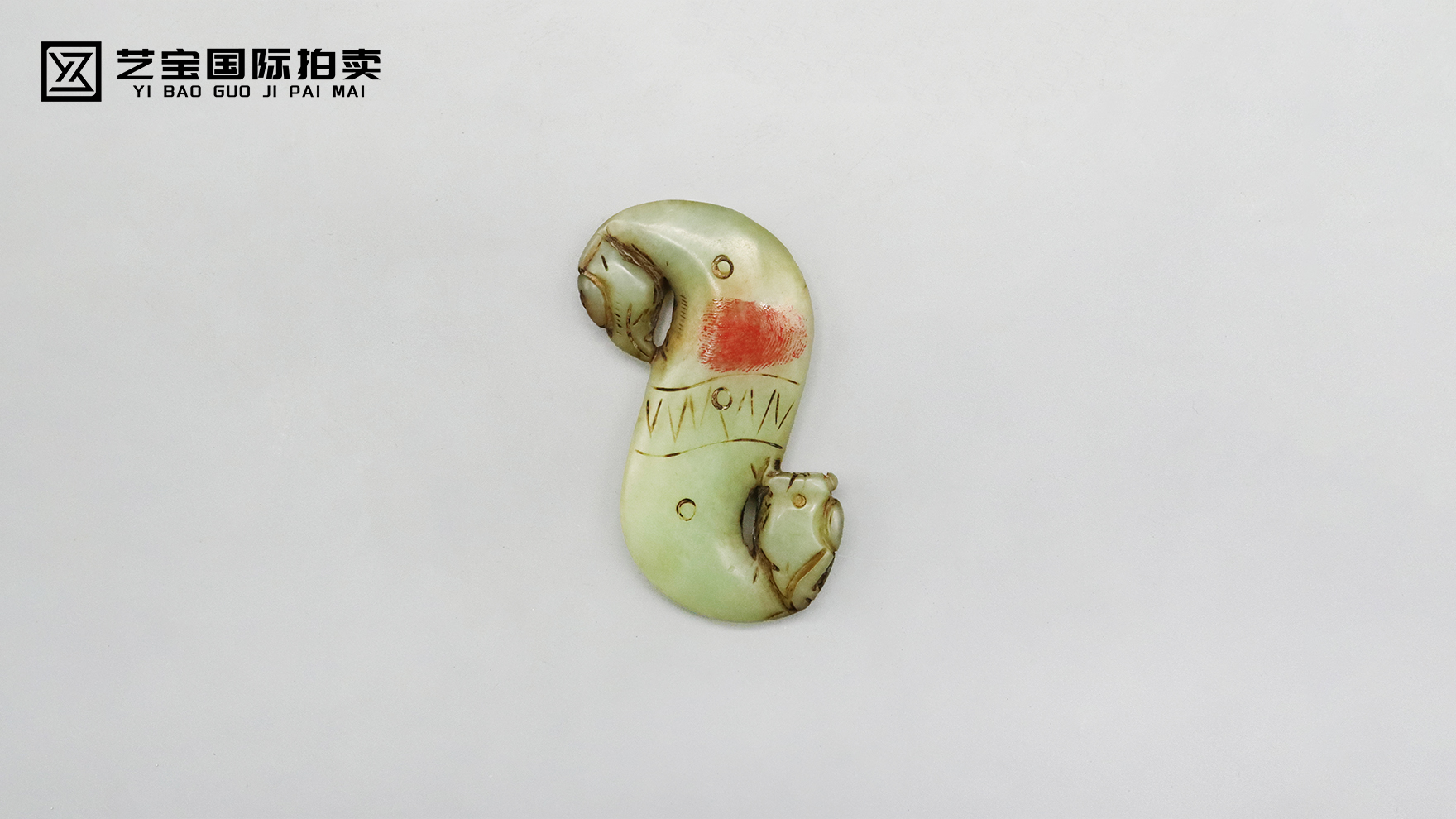 《东汉龙凤玉佩：一抔汉玉，载尽千年祥瑞》