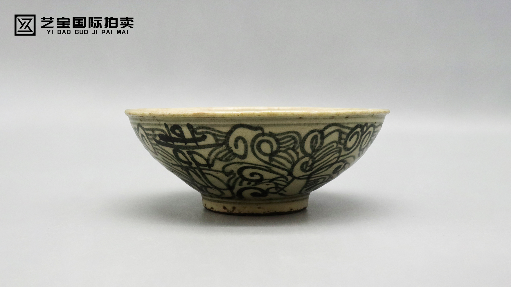 清瓷青花缠雅韵 枝蔓绵延藏千年——清代缠枝纹青花碗传世珍品鉴赏