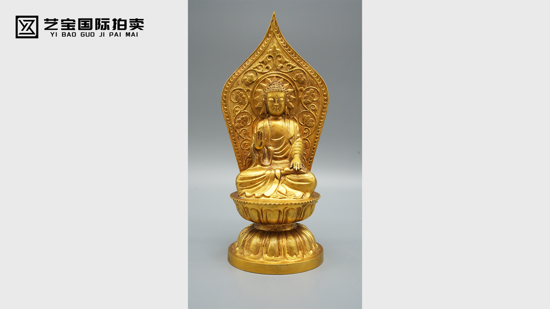 宋韵梵音·大日垂慈——宋代释迦牟尼大日如来佛像特藏记